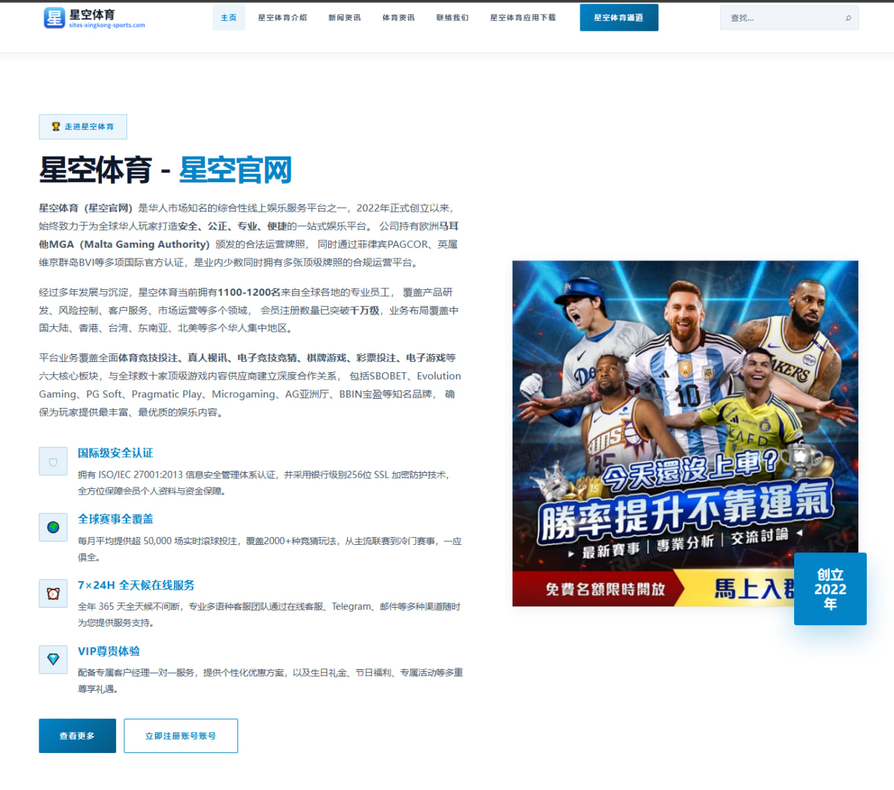 阿尔卡拉斯温网卫冕之路：关键分下的心理素质终极考验